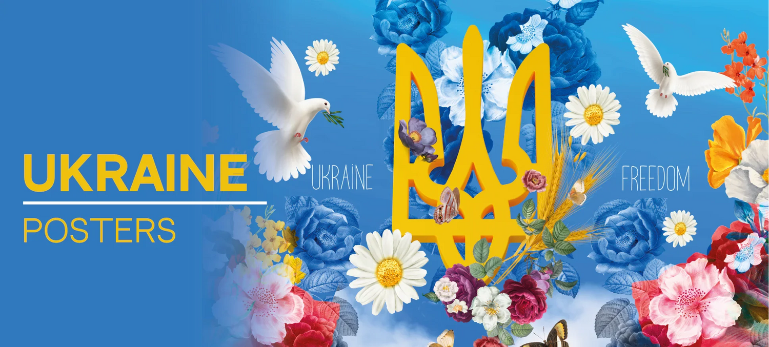Ukraine Posters - CetArt