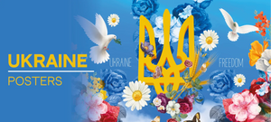 Ukraine Posters