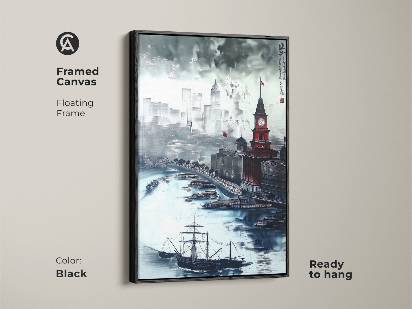 Framed canvas with floating frame. This black framed art shows a Chinese ink wash cityscape. The artwork features maritime architecture with a clock tower and tall ships. Ready to hang this eclectic home decor is sophisticated.