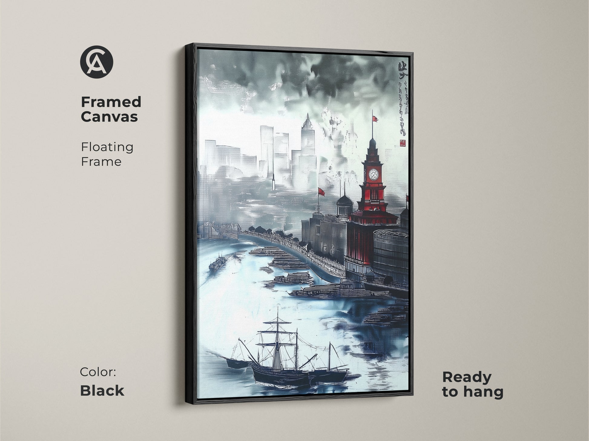 Framed canvas with floating frame. This black framed art shows a Chinese ink wash cityscape. The artwork features maritime architecture with a clock tower and tall ships. Ready to hang this eclectic home decor is sophisticated.