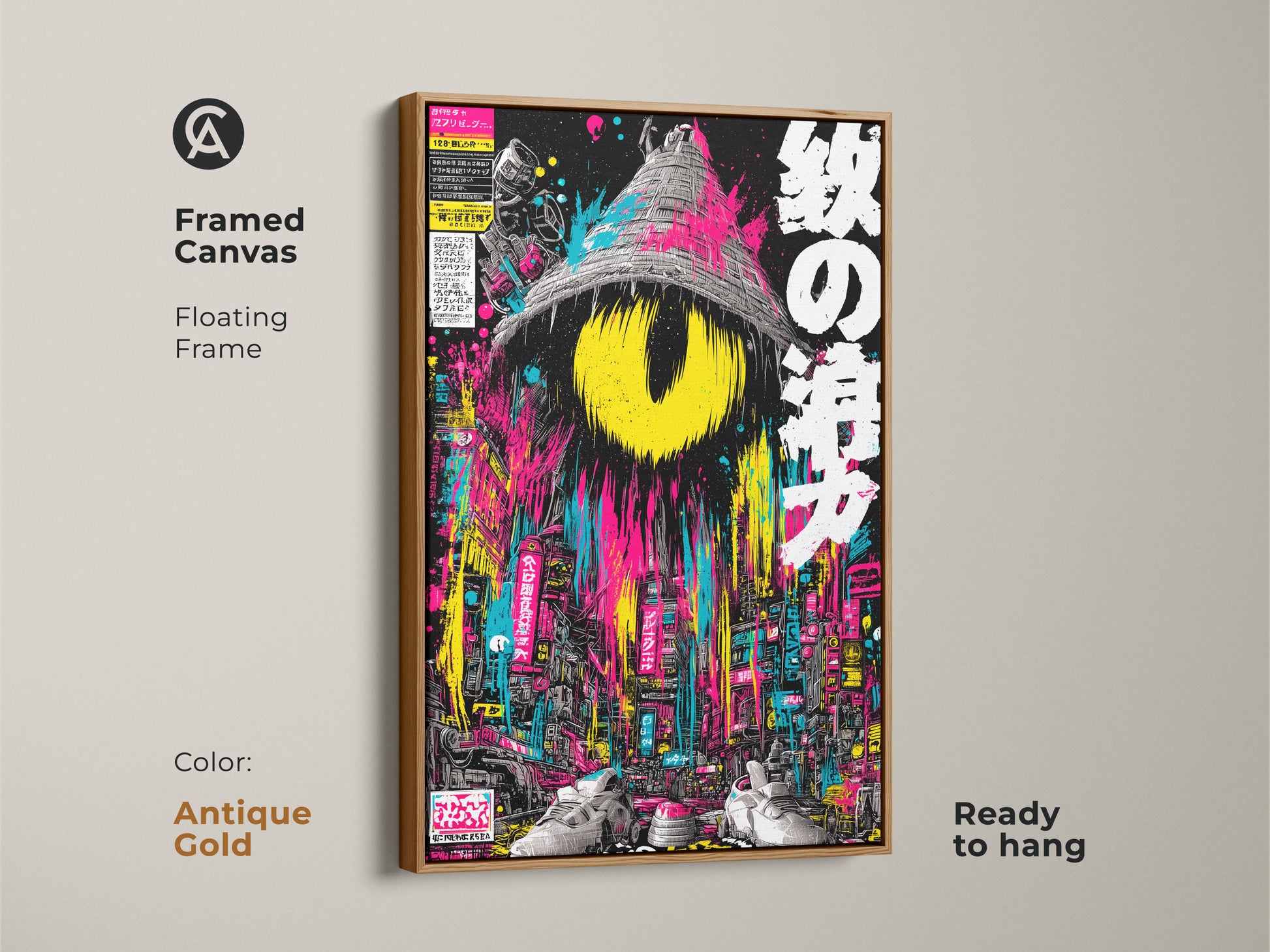 Framed canvas print with a floating frame. Antique gold frame enhances the surreal cityscape art. The art features a central eye motif and Japanese text. Ready to hang this artwork adds a vintage touch to your decor. Shop now for unique pieces.