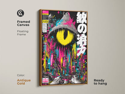Framed canvas print with a floating frame. Antique gold frame enhances the surreal cityscape art. The art features a central eye motif and Japanese text. Ready to hang this artwork adds a vintage touch to your decor. Shop now for unique pieces.
