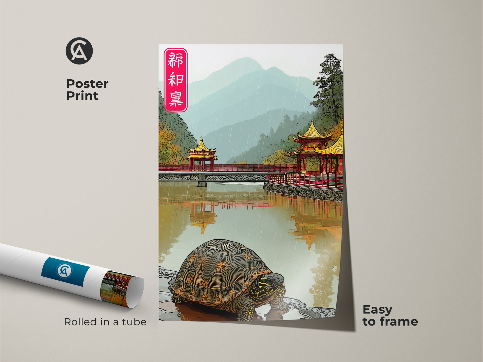 Poster Print of Asian Pagoda Bridge Art featuring a serene turtle scene with a misty pagoda landscape. The emerald teal artwork adds calm traditional flair. This unique art is easy to frame and makes a thoughtful animal lover gift.