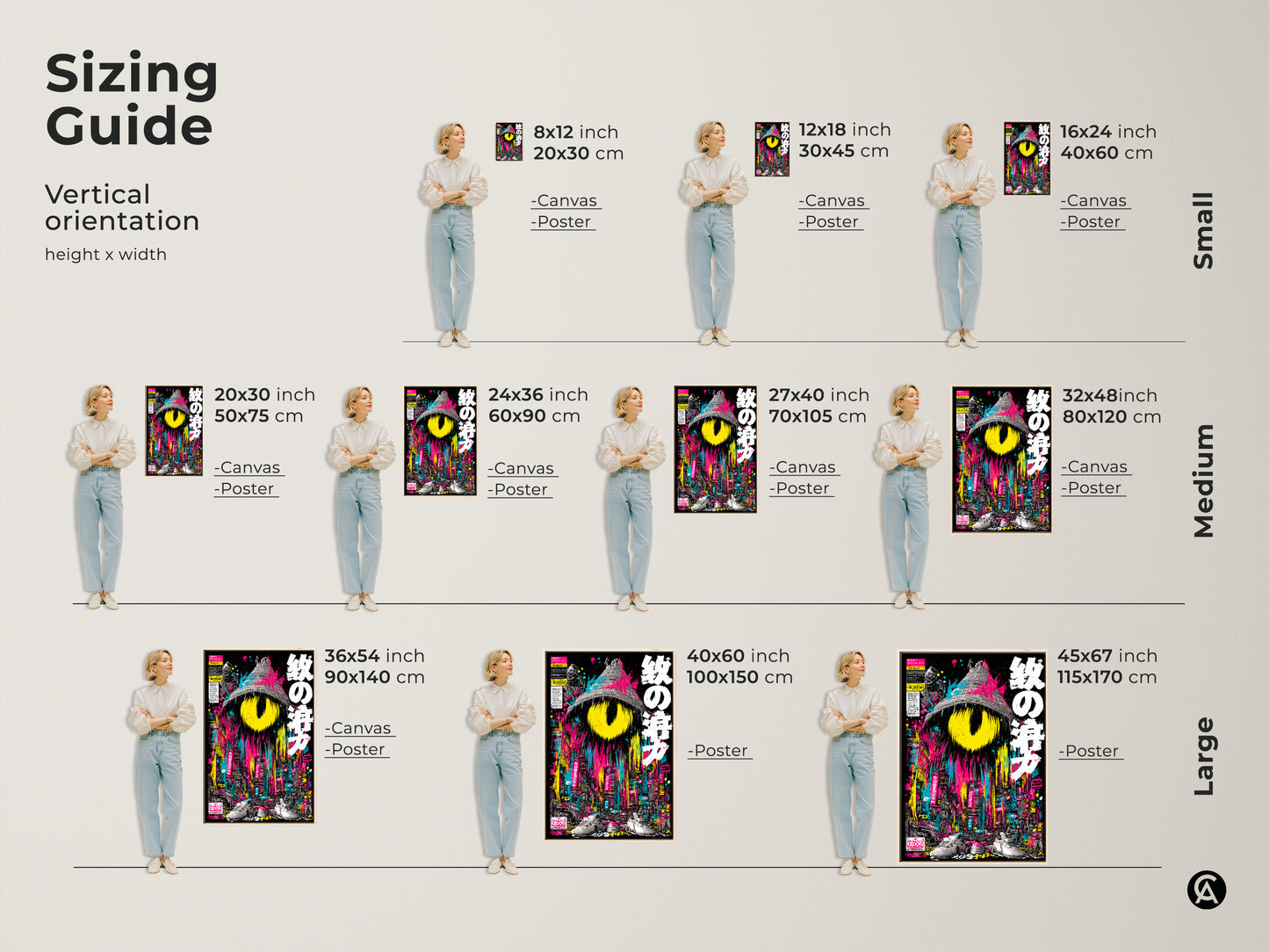 Sizing guide for vertical surreal cityscape artwork. Available in small medium and large sizes. Choose from canvas or poster options. Find the perfect fit for your space. Transform your home with this unique art. Select the ideal size for your home decor.