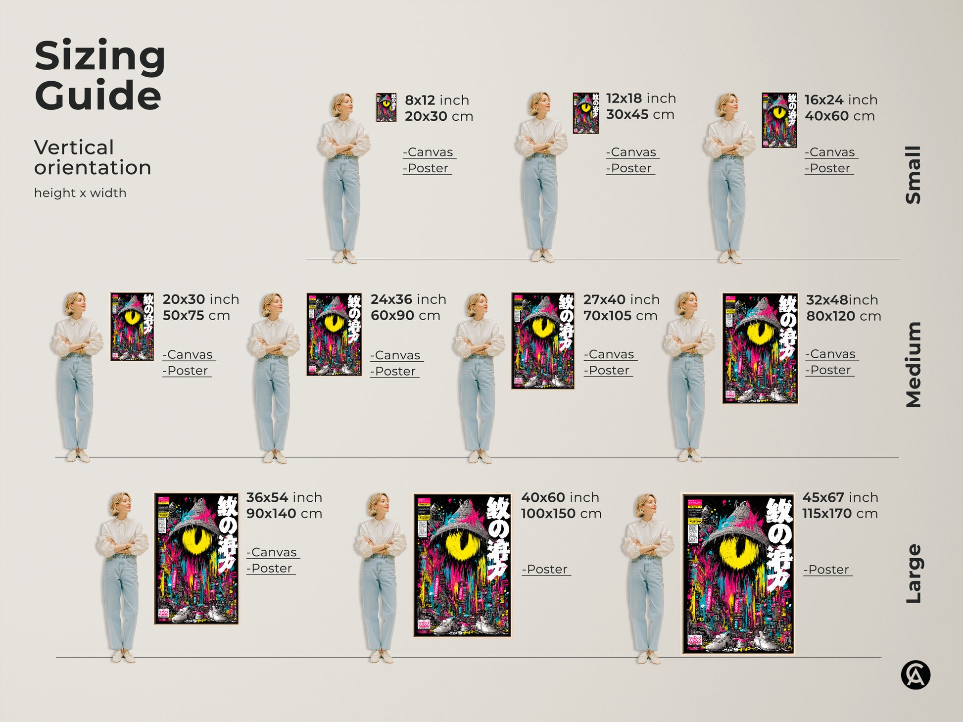 Sizing guide for vertical surreal cityscape artwork. Available in small medium and large sizes. Choose from canvas or poster options. Find the perfect fit for your space. Transform your home with this unique art. Select the ideal size for your home decor.