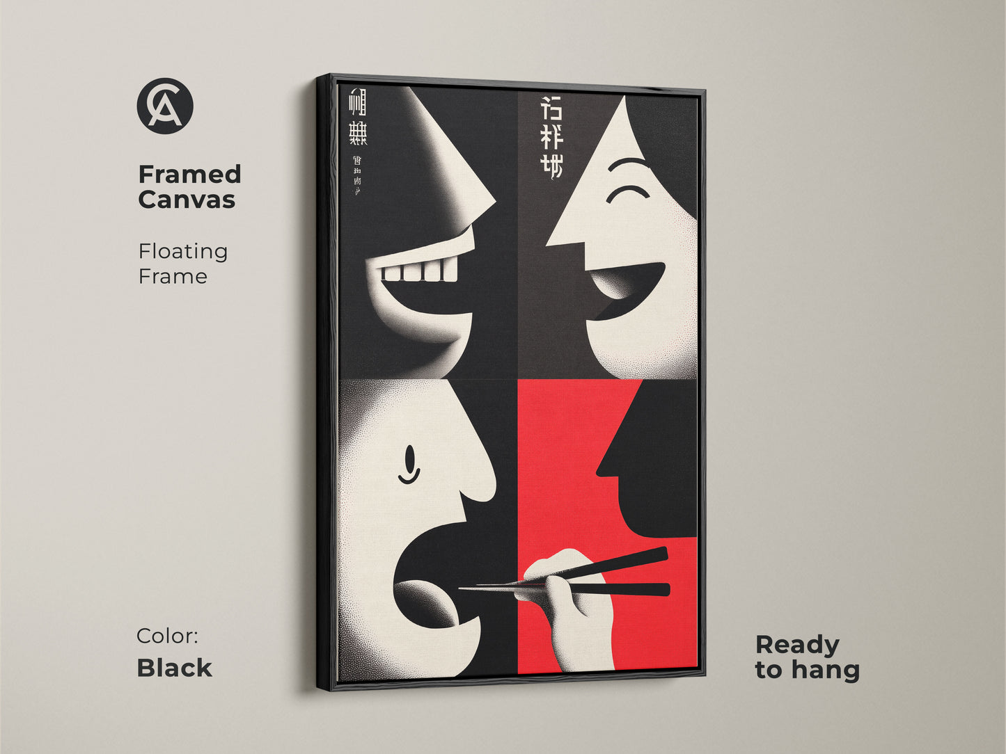 The Framed Canvas version of our Faces & Chopsticks Canvas Print is ready to hang. The floating frame comes in black. It's minimalist dining room decor. The Asian inspired art is a perfect housewarming gift. This adds bold color to your wall.