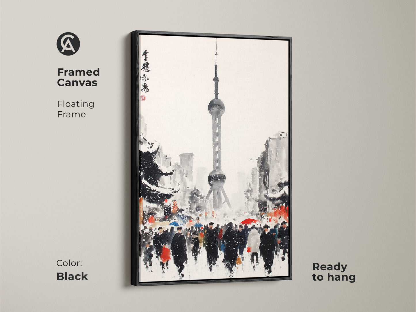 Framed canvas art of Shanghai Tower in a black floating frame. This piece shows a snowy day in Shanghai. People with umbrellas walk in the shadow of the Shanghai Tower. This framed canvas is ready to hang.