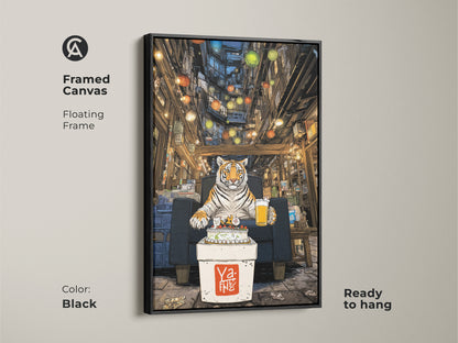 Framed canvas artwork of a tiger celebrating a birthday in an urban alley. The floating frame is black. Ready to hang. It is a unique tiger print. The artwork suits animal lovers. This eclectic home decor piece adds a vibrant touch. It uses an orange and brown palette.