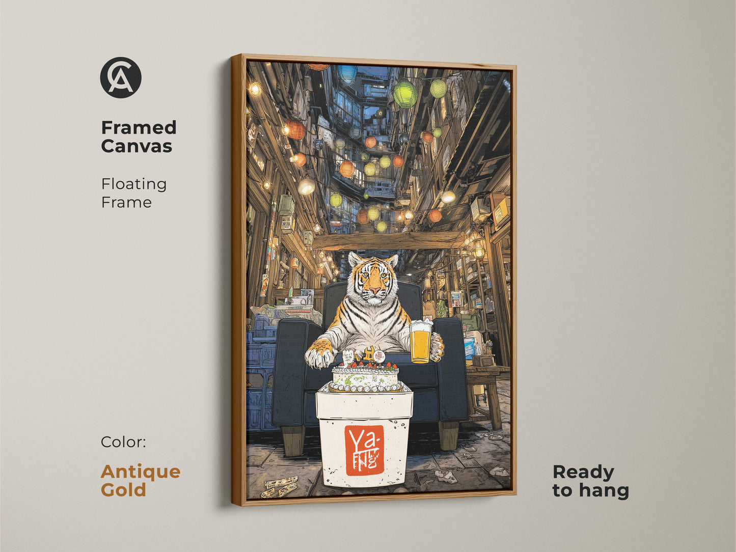 Framed canvas artwork features a tiger celebrating a birthday in an urban alley. Floating frame is antique gold. This ready-to-hang print is a unique tiger artwork. It's perfect for animal lovers. The eclectic decor adds vibrancy. It showcases an orange and brown color palette.