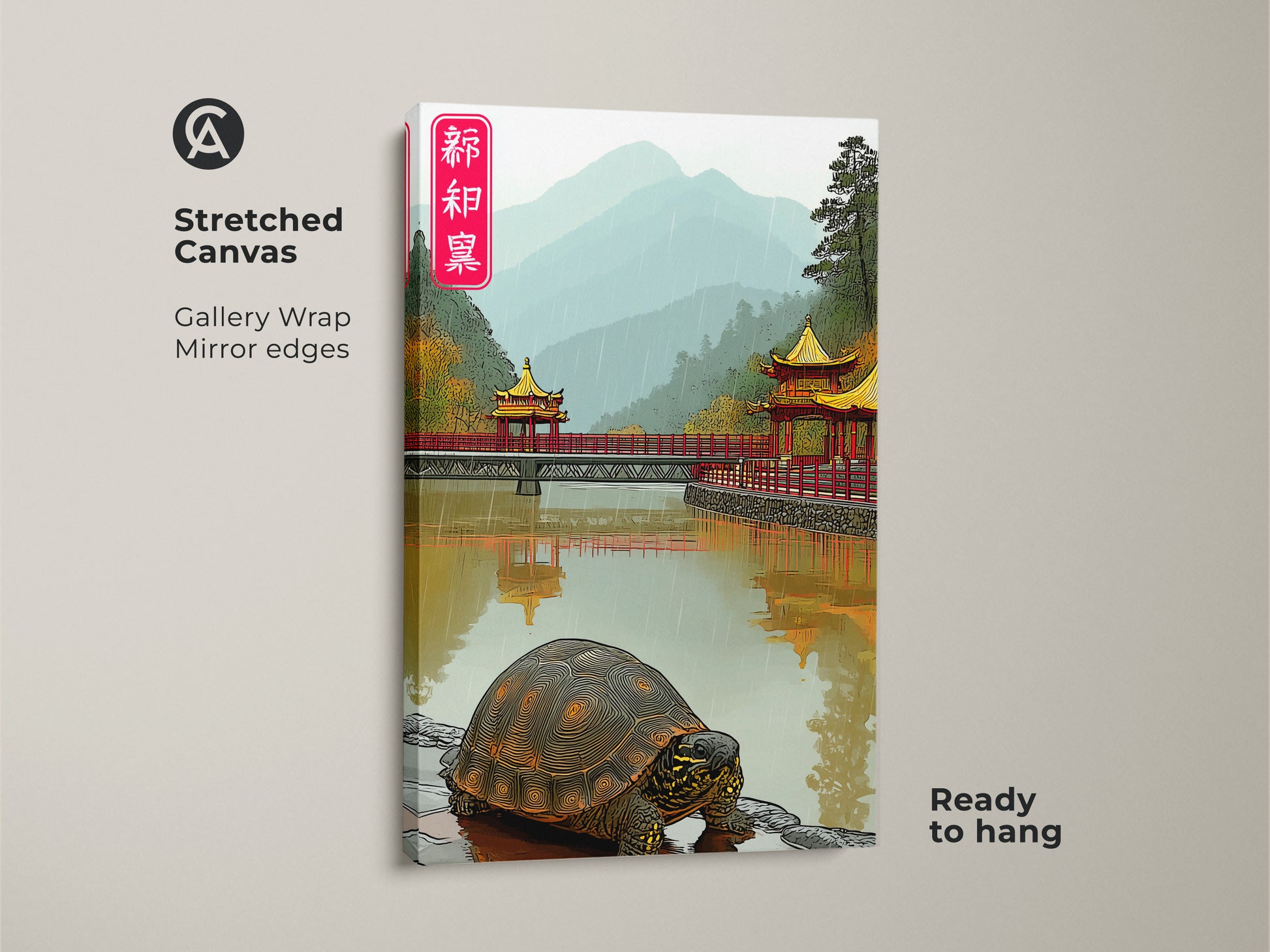 Stretched Canvas of Asian Pagoda Bridge Art capturing a serene turtle landscape. This emerald teal oriental artwork is gallery-wrapped. A unique animal lover gift ready to hang in bedrooms. This canvas print is perfect for eclectic home decor.