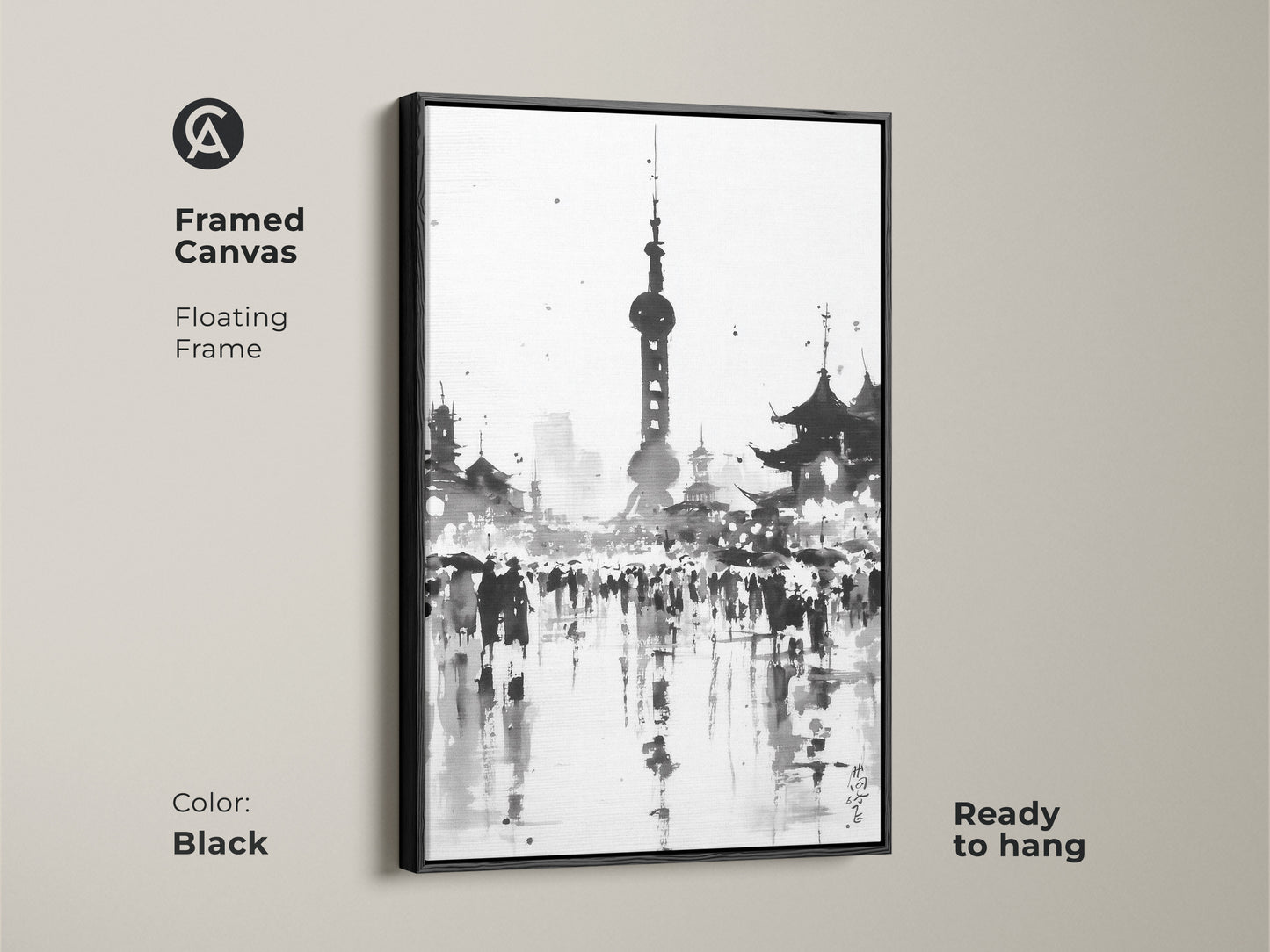 Framed canvas art print of the Shanghai skyline. Black and white artwork featuring the Oriental Pearl Tower. The floating frame is black color. This canvas is ready to hang and enjoy.