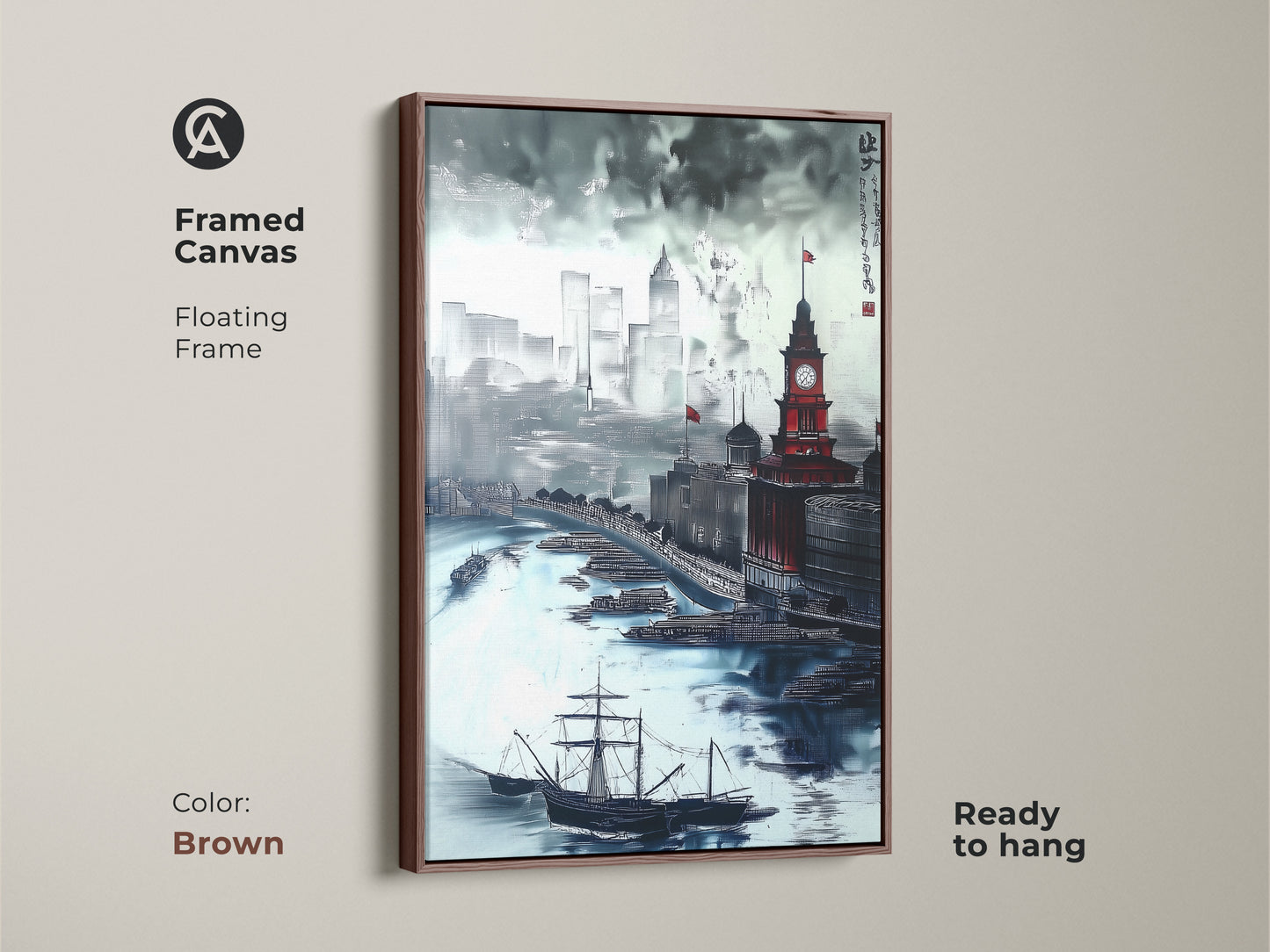 Framed canvas with floating frame. This brown framed art shows a Chinese ink wash cityscape. The artwork features maritime architecture with a clock tower and tall ships. Ready to hang this eclectic home decor is sophisticated.
