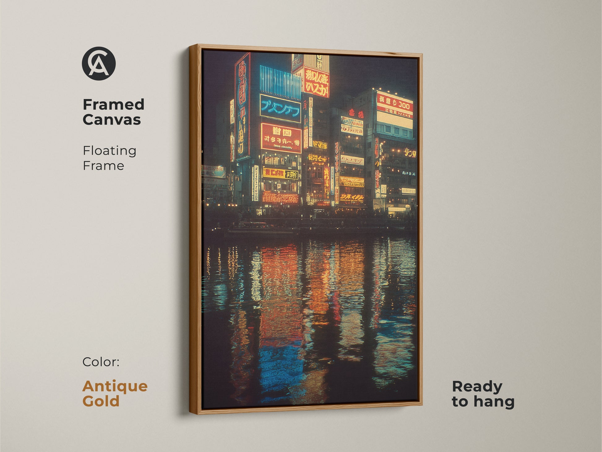 This framed canvas has an antique gold floating frame with Japanese neon cityscape art. The nighttime city lights artwork is ready to hang. The reflection on the water makes this wall art a unique piece.
