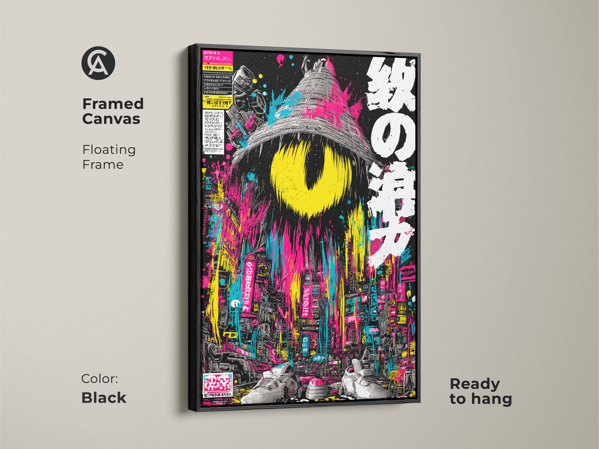 Framed canvas art with a floating frame. The black frame enhances the surreal cityscape artwork. A central eye motif and Japanese text create a captivating look. Ready to hang this piece adds a modern touch to any room. Shop now for unique art.