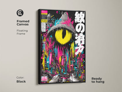 Framed canvas art with a floating frame. The black frame enhances the surreal cityscape artwork. A central eye motif and Japanese text create a captivating look. Ready to hang this piece adds a modern touch to any room. Shop now for unique art.