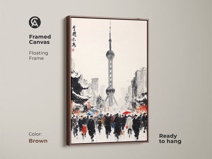 Framed canvas art of Shanghai Tower in a brown floating frame. The artwork captures a snowy day in Shanghai. People with umbrellas walk in the shadow of the iconic Shanghai Tower. It's ready to hang.