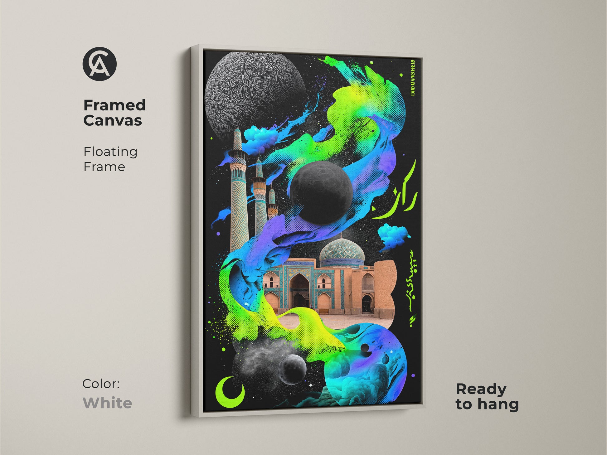 Framed canvas art presenting an eclectic mosque and moon with a white floating frame. This surreal graffiti artwork blends architecture and space. Neon green and electric blue hues enhance this cosmic celestial artwork.