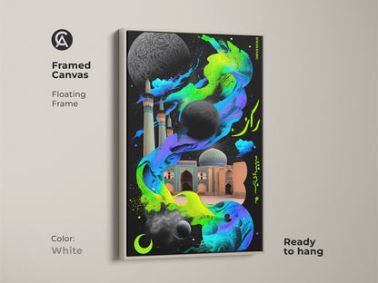 Framed canvas art presenting an eclectic mosque and moon with a white floating frame. This surreal graffiti artwork blends architecture and space. Neon green and electric blue hues enhance this cosmic celestial artwork.
