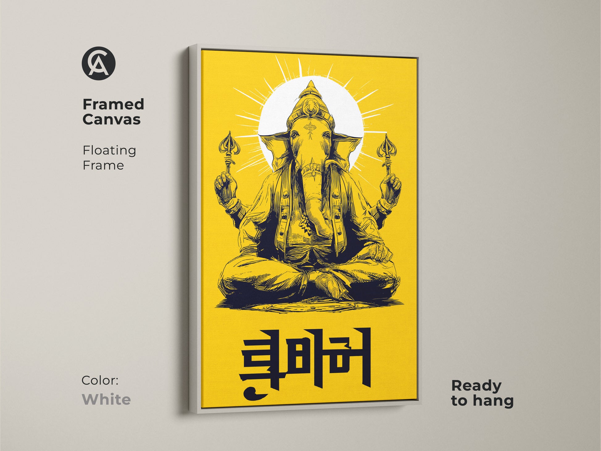 Framed canvas print of Ganesha art in a white floating frame. The yellow and black Hindu wall art is ready to hang. This spiritual deity artwork complements any decor. The mythology art print brings divine art to your home.