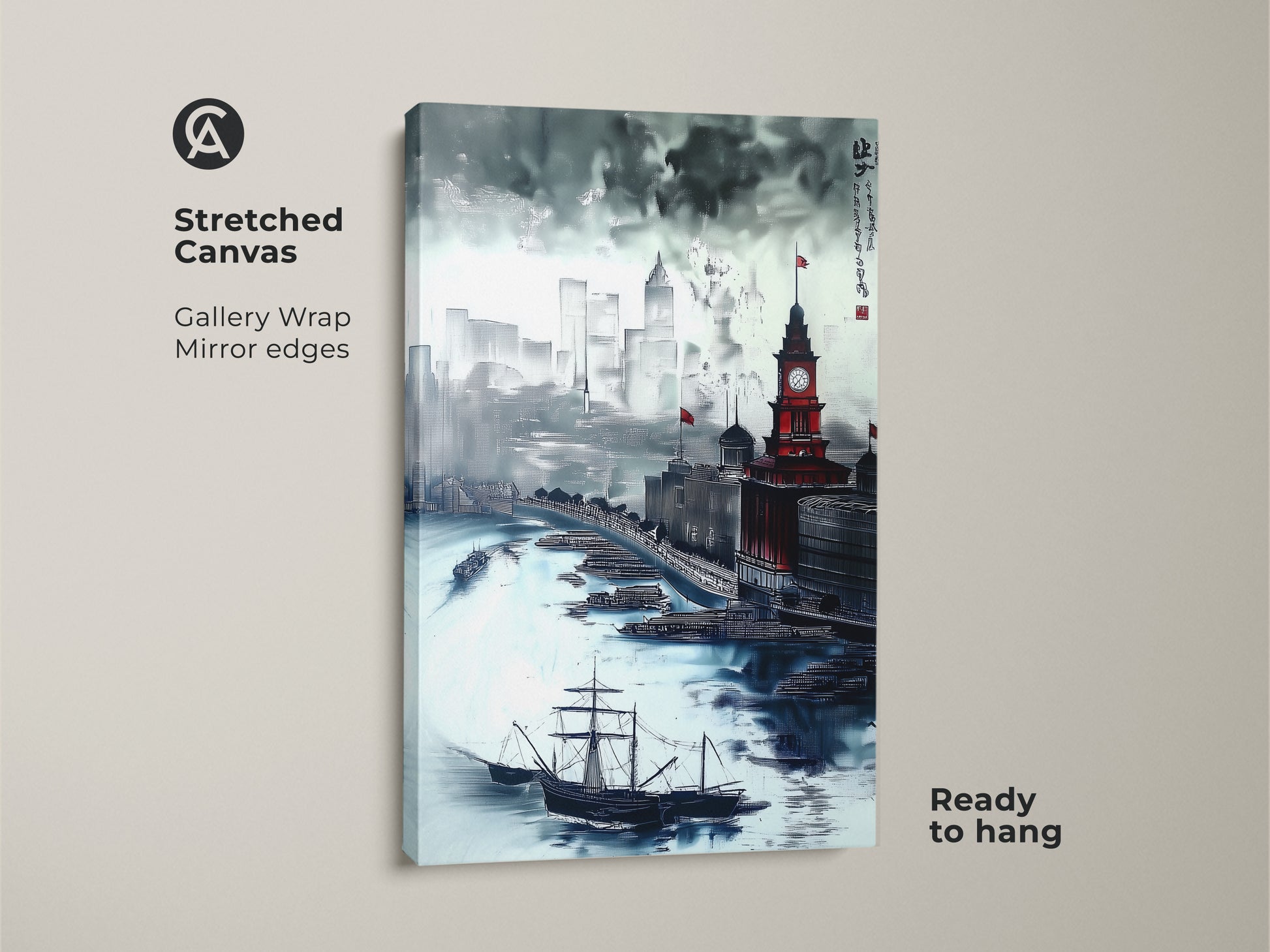 Stretched canvas print of a Chinese ink wash cityscape. This gallery-wrapped artwork features a clock tower and tall ships. Ready to hang this maritime architecture art brings eclectic style. It's perfect for adding historical art to any room.