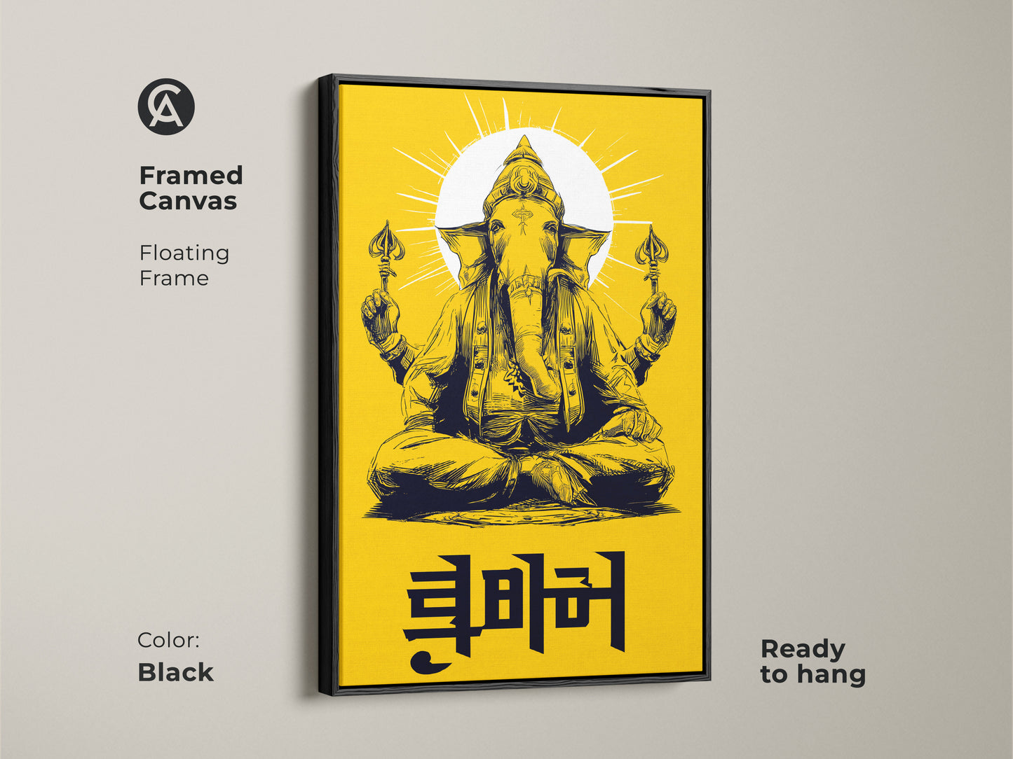 Framed canvas of Ganesha art in a black floating frame. The artwork is ready to hang. The yellow and black spiritual deity artwork suits an office wall. This mythology-inspired piece creates a serene meditation room. The art promotes divine.