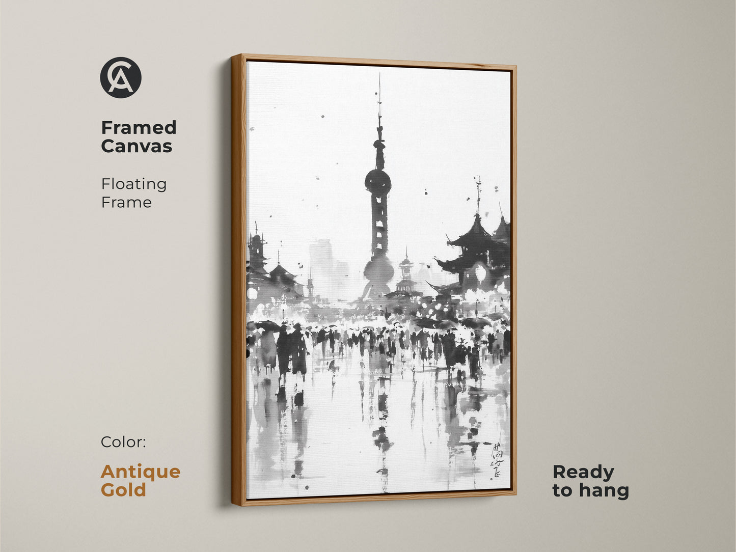 Framed canvas art print of the Shanghai skyline. Black and white artwork featuring the Oriental Pearl Tower. The floating frame is antique gold color. This canvas is ready to hang and enjoy.