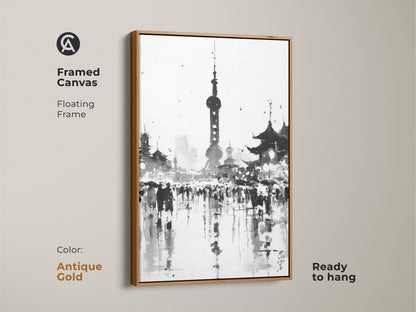 Framed canvas art print of the Shanghai skyline. Black and white artwork featuring the Oriental Pearl Tower. The floating frame is antique gold color. This canvas is ready to hang and enjoy.