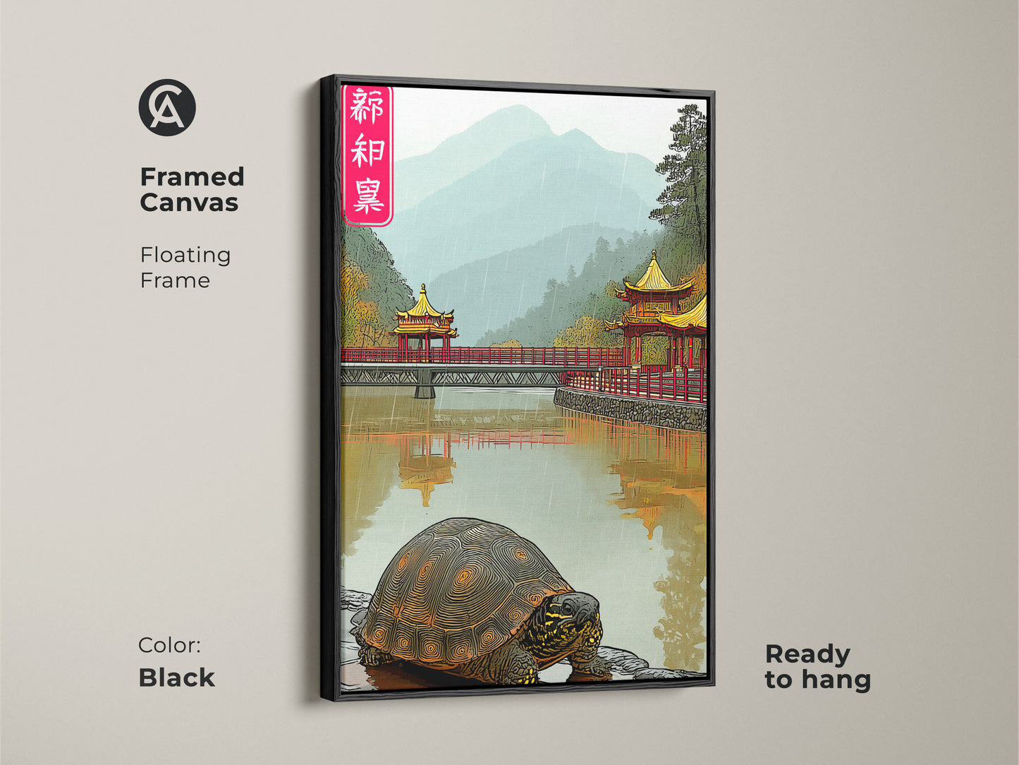 Framed Canvas with a black floating frame showcasing Asian Pagoda Bridge Art. This emerald teal artwork features a serene turtle landscape. A unique animal lover gift is ready to hang in living rooms adding an eclectic touch.