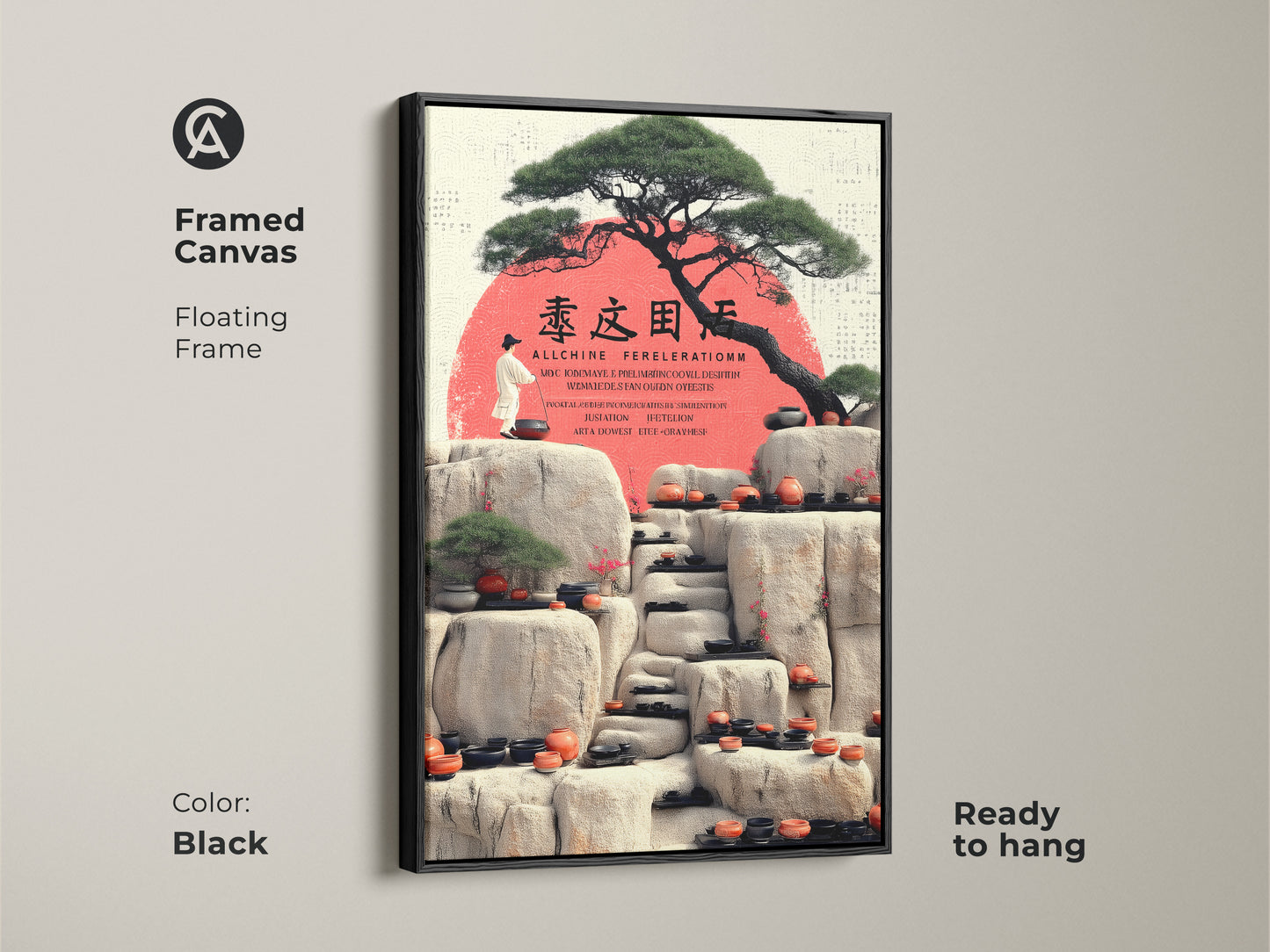 Framed canvas featuring a Zen Garden art print with a black floating frame. Japandi minimalist artwork includes a bonsai tree stone lanterns and a red sun. Ready to hang art.