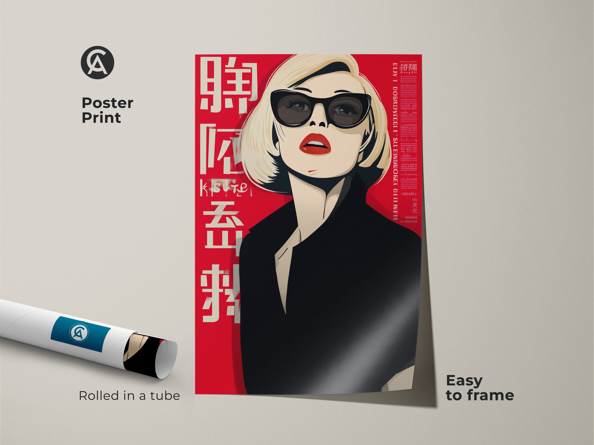 Poster print of a retro fashion portrait rolled in a tube. This pop art woman print is easy to frame. The artwork features a lady with red sunglasses. Perfect for cool retro home decor.