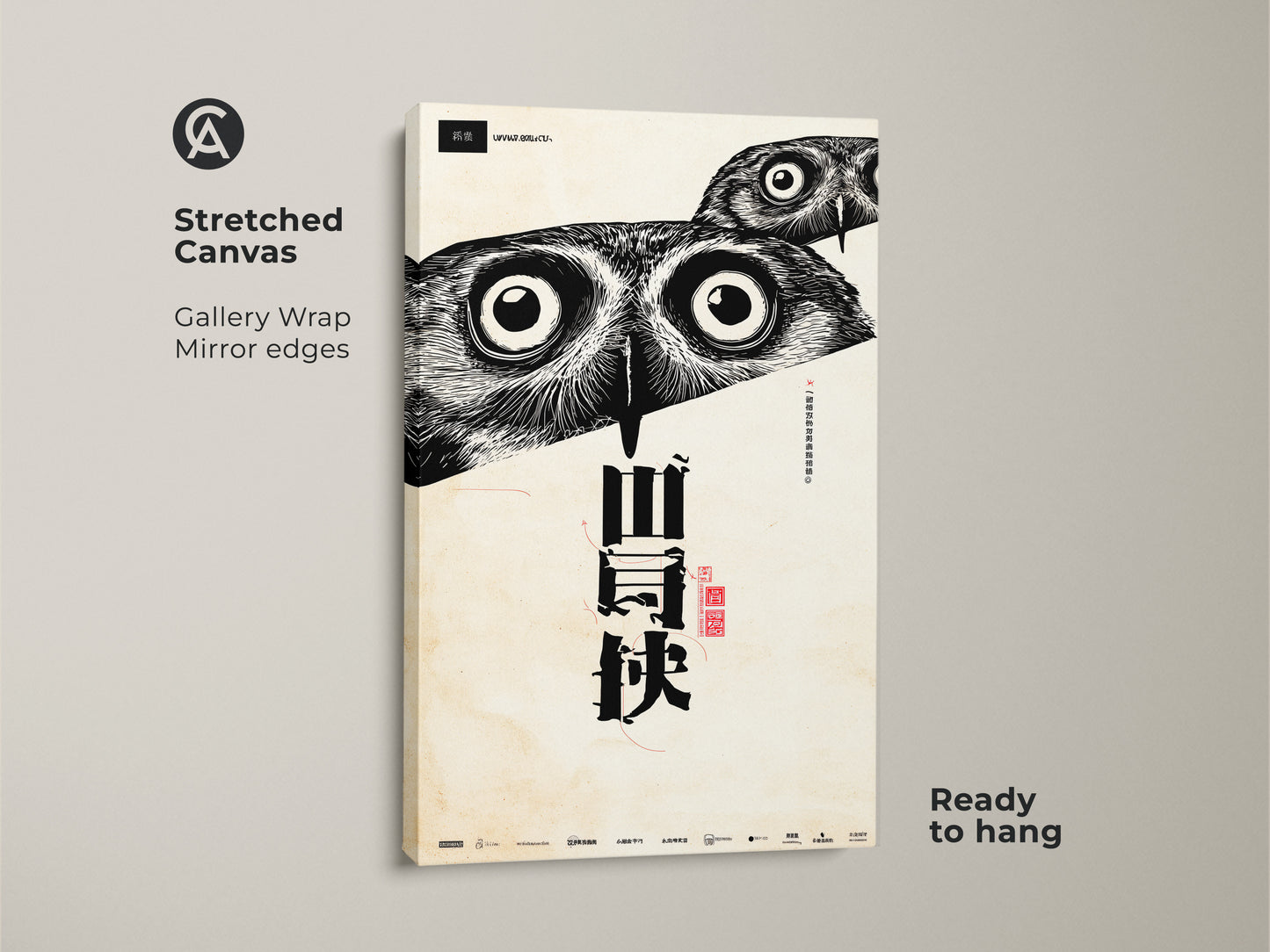 Close-up of a stretched canvas showcasing Scandinavian Owl Art Print. See gallery wrap mirror edges perfect for easy hanging. A minimalist owl art on canvas offering modern study decor. It enhances any space with its black and white ink wash illustration.