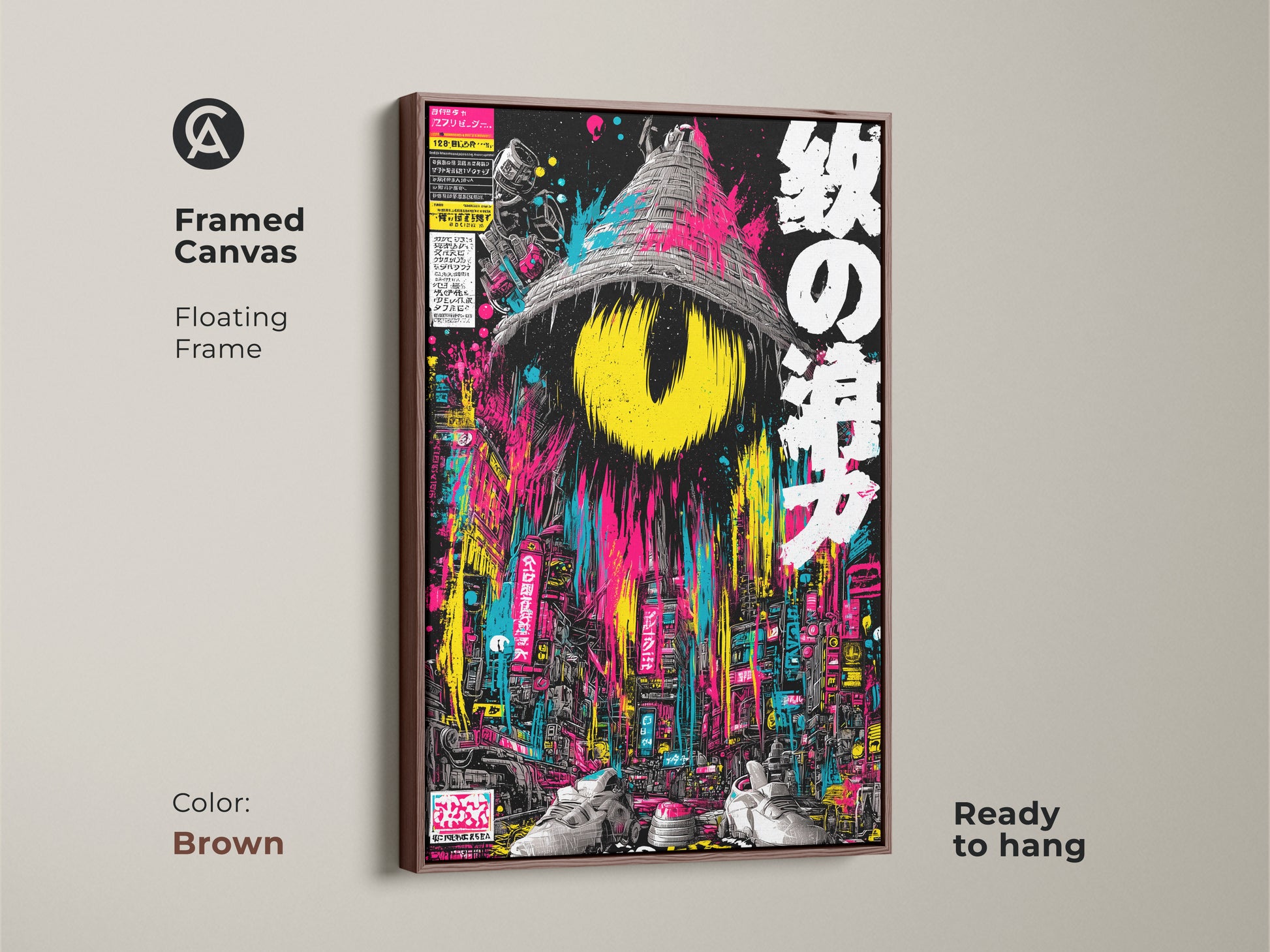 Framed canvas artwork with a floating frame. The brown frame complements the surreal cityscape art. Central eye motif and Japanese text create a unique look. Ready to hang this piece adds a warm touch to any room. Buy now and elevate your decor.