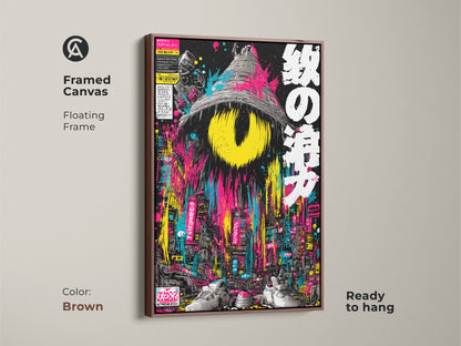 Framed canvas artwork with a floating frame. The brown frame complements the surreal cityscape art. Central eye motif and Japanese text create a unique look. Ready to hang this piece adds a warm touch to any room. Buy now and elevate your decor.