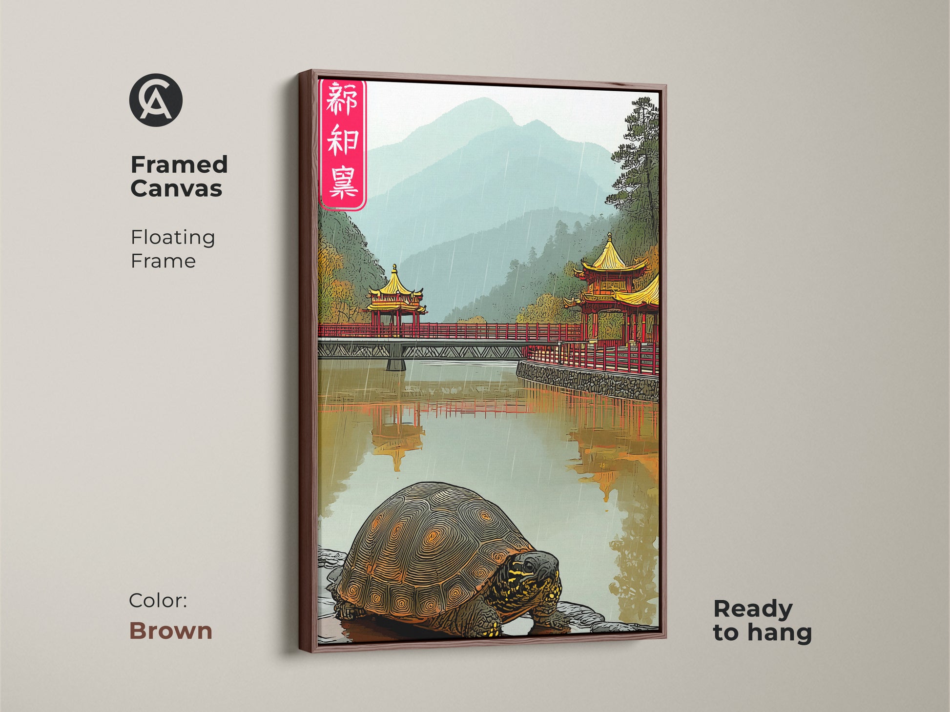 Framed Canvas with a brown floating frame presenting Asian Pagoda Bridge Art. This emerald teal artwork captures a serene turtle landscape. This unique art is a thoughtful animal lover gift ready to hang for serene home decor.