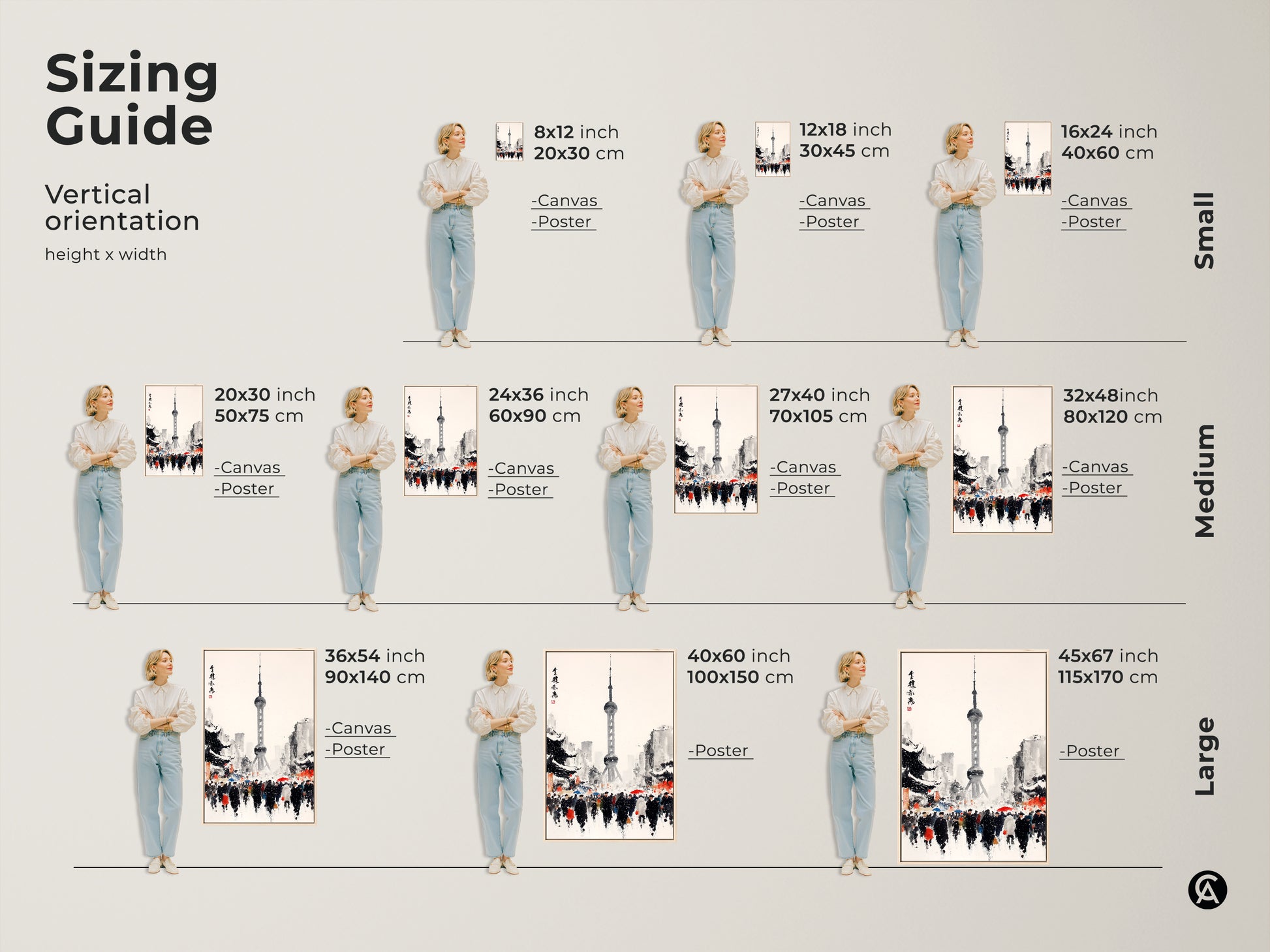 Sizing guide for vertical Shanghai Tower artwork. The prints are available in canvas and poster options. Sizes range from small to large. Find the perfect size to fit your space and decor style.