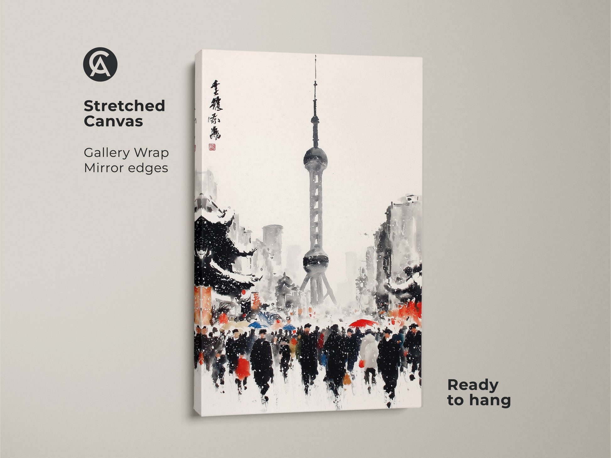 Gallery wrapped canvas print of Shanghai Tower. The artwork showcases a snowy Shanghai scene. A crowd of people with umbrellas is below the Shanghai Tower. This canvas is ready to hang.