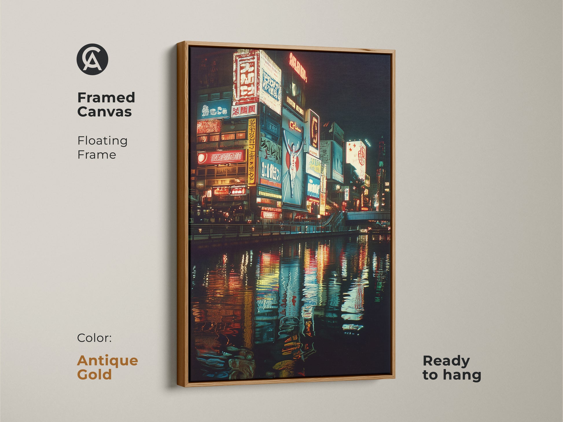 Osaka neon art print in an antique gold framed canvas. This urban night photography piece adds a touch of elegance to any wall. The Japan cityscape art captures Osaka's vibrant nightlife. Ready to hang this contemporary artwork is perfect for adding a travel-inspired aesthetic. The floating frame enhances the artwork.