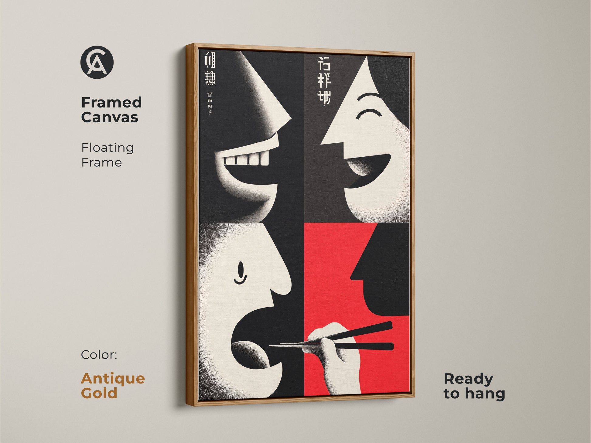 The Framed Canvas version of our Faces & Chopsticks Canvas Print is ready to hang. The floating frame comes in antique gold. It's minimalist dining room decor. The Asian inspired art is a perfect housewarming gift. This adds bold color to your wall.