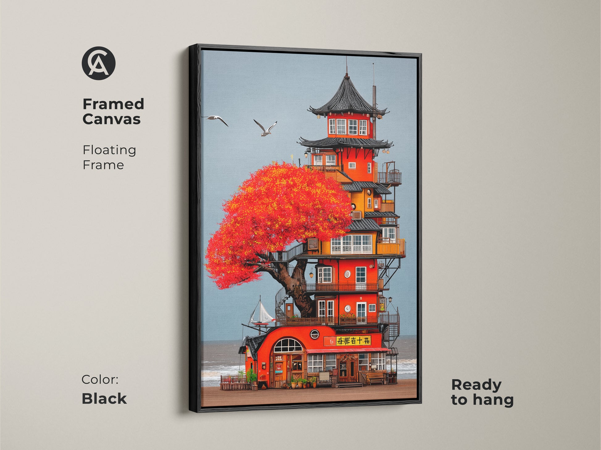 Framed brown canvas art featuring a whimsical Japanese Pagoda coastal tower. The artwork shows a red tree seascape with boho beach home decor influences. Floating frame makes it ready to hang as fantasy travel gift.