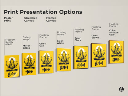 Presentation options for Ganesha prints include poster stretched and framed canvas. Black brown white and oak frames are available. This museum-quality paper provides gallery wraps. The deity artwork enhances room decor.