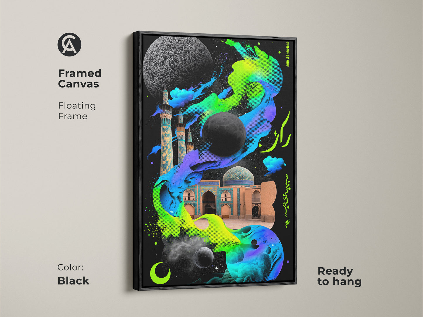 Framed canvas art featuring a floating frame in black finish. Showcases an eclectic mosque and moon artwork. The cosmic space theme offers a modern touch with neon green and electric blue hues for any room.