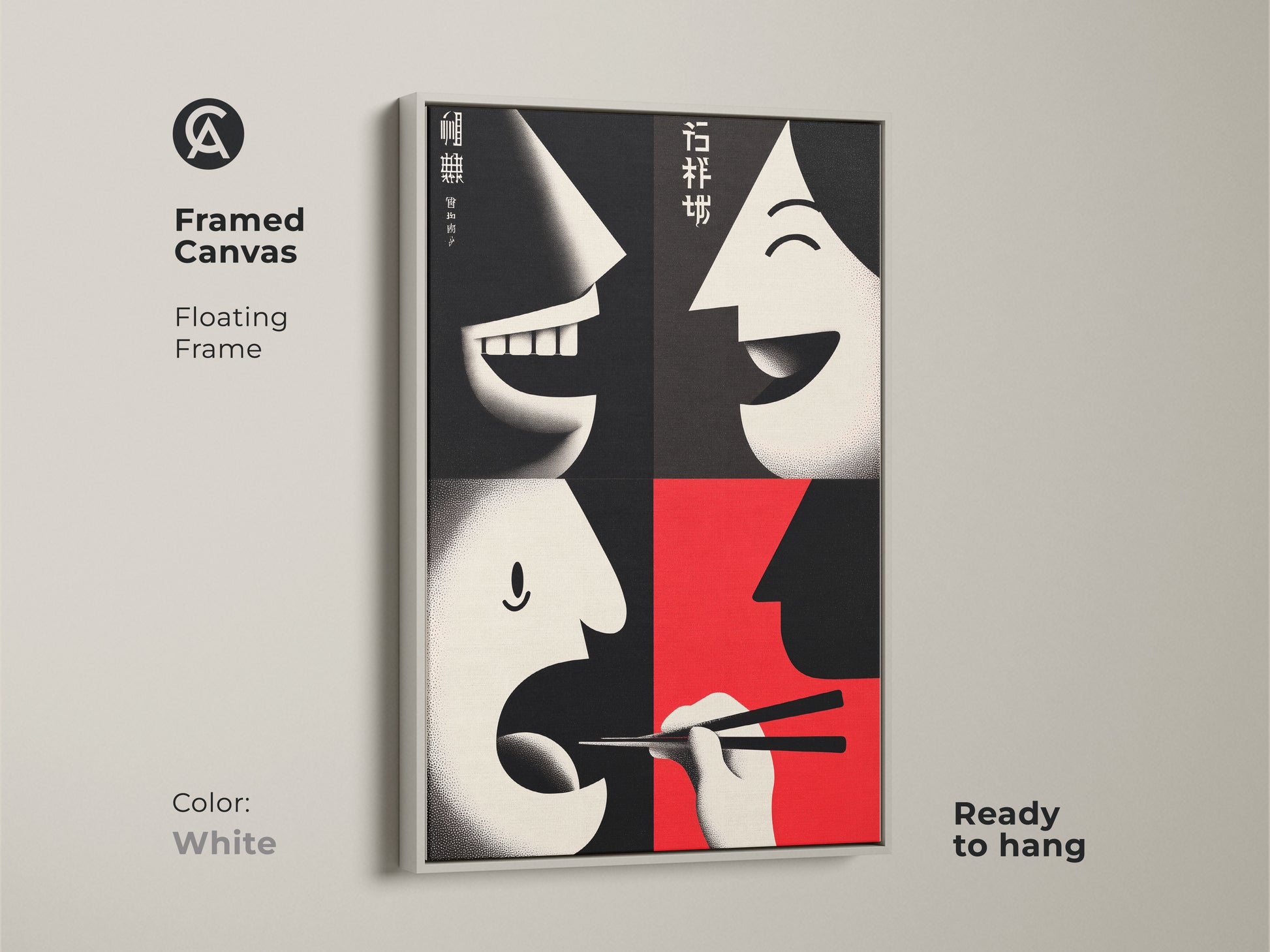 The Framed Canvas version of our Faces & Chopsticks Canvas Print is ready to hang. The floating frame comes in white. It's minimalist dining room decor. The Asian inspired art is a perfect housewarming gift. This adds bold color to your wall.