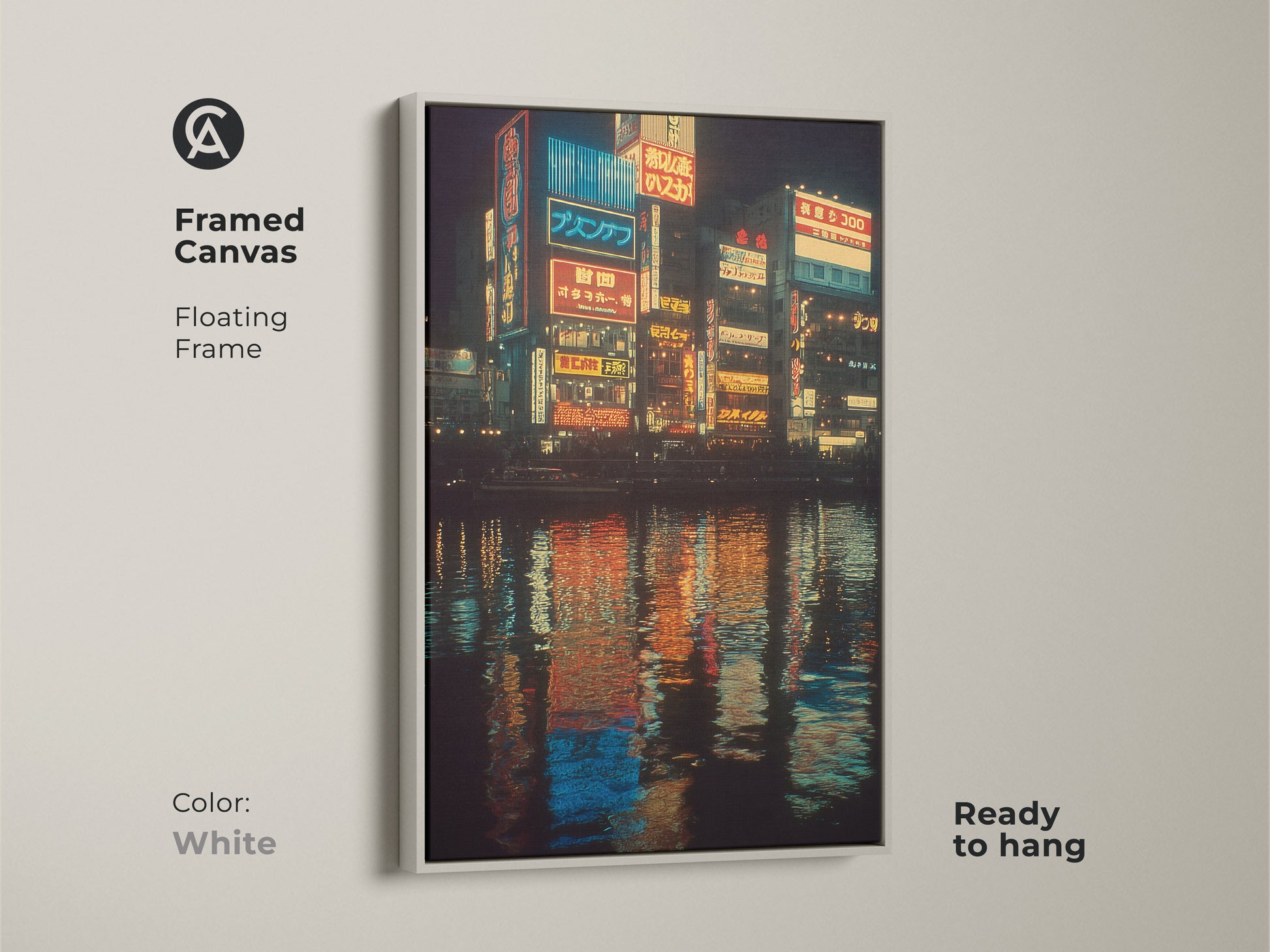 A white floating frame highlights this canvas print of Japanese neon art. This blue yellow and orange cityscape wall decor is ready to hang. It's an ideal contemporary piece for any home or office space.