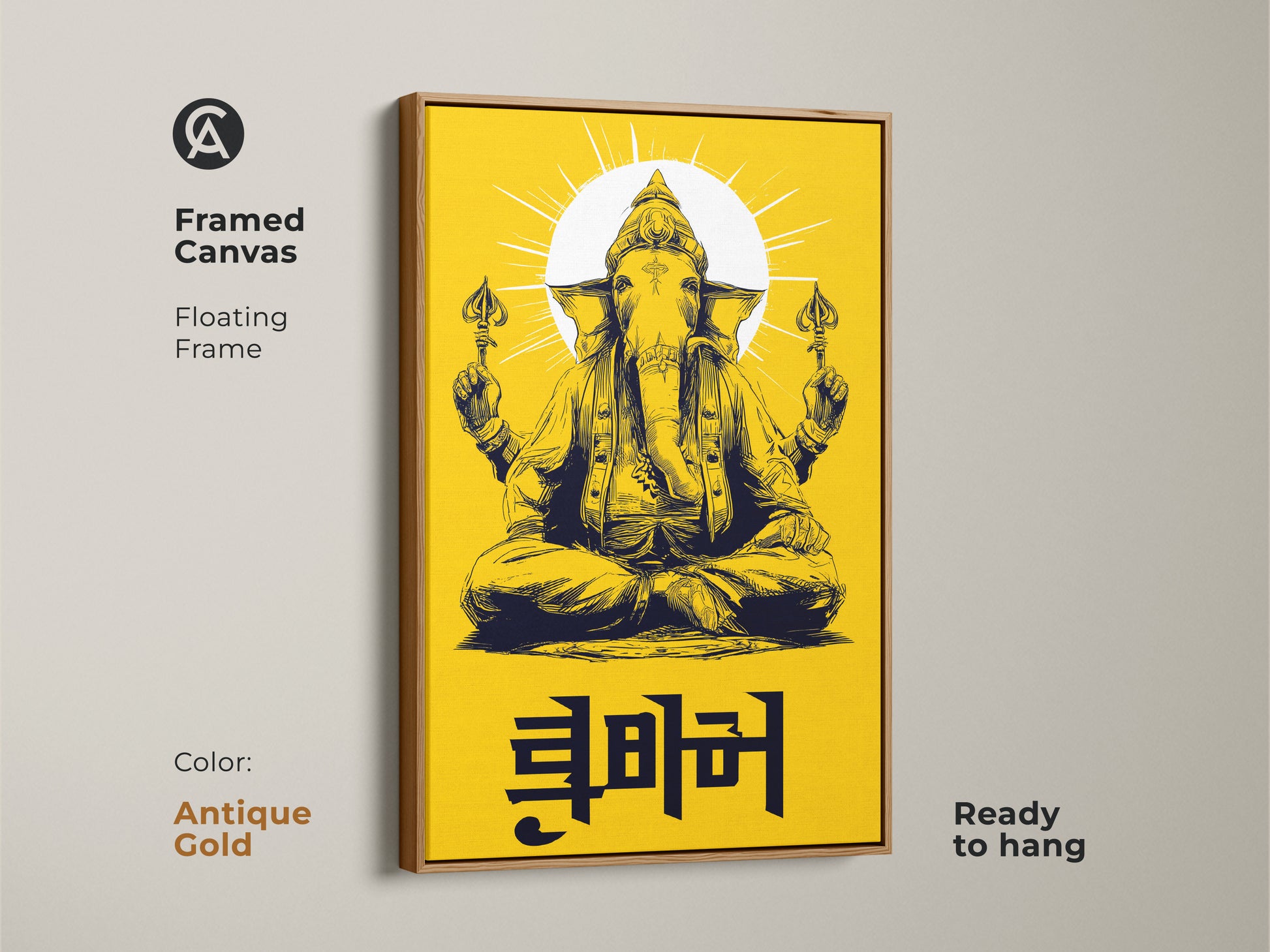 Framed Ganesha canvas in an antique gold floating frame. The yellow and black line art adds elegance to any room. Ready to hang this spiritual deity artwork creates a vibrant religious space. It is ideal as a housewarming gift.