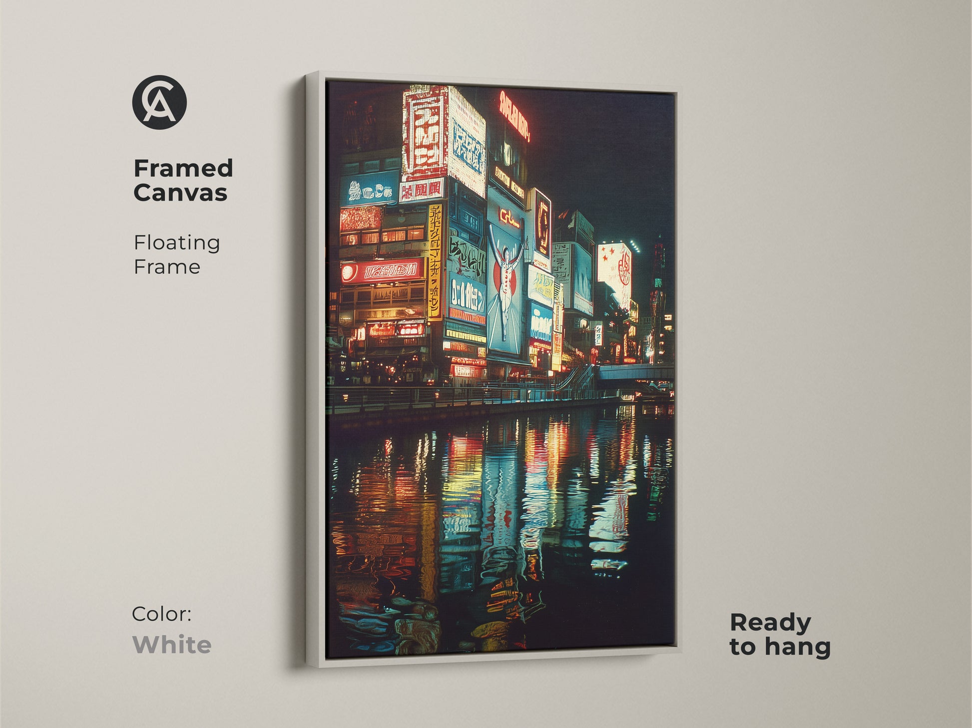 Osaka neon art print in a white framed canvas. This cityscape wall hanging brings a fresh modern look to your home. The urban photography print captures the essence of Japan's nightlife. Ready to hang this contemporary artwork is a perfect gift. The floating frame completes the aesthetic.