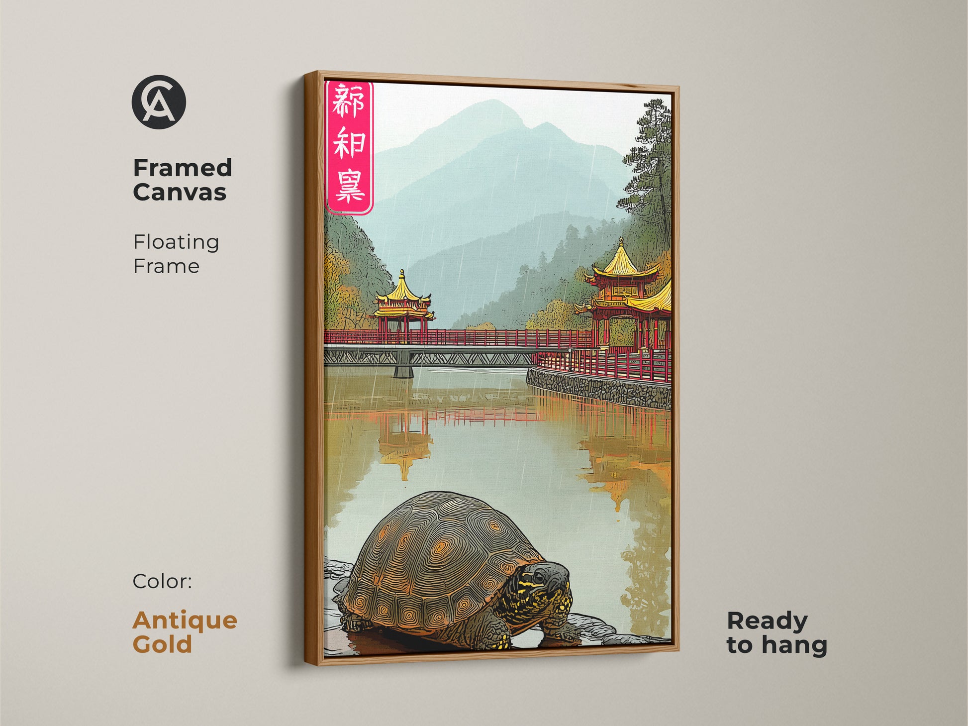 Framed Canvas with an antique gold floating frame featuring Asian Pagoda Bridge Art.  This emerald teal oriental artwork shows a serene turtle landscape. This unique art print is a perfect animal lover gift ready to hang.
