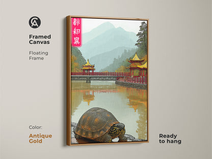Framed Canvas with an antique gold floating frame featuring Asian Pagoda Bridge Art.  This emerald teal oriental artwork shows a serene turtle landscape. This unique art print is a perfect animal lover gift ready to hang.