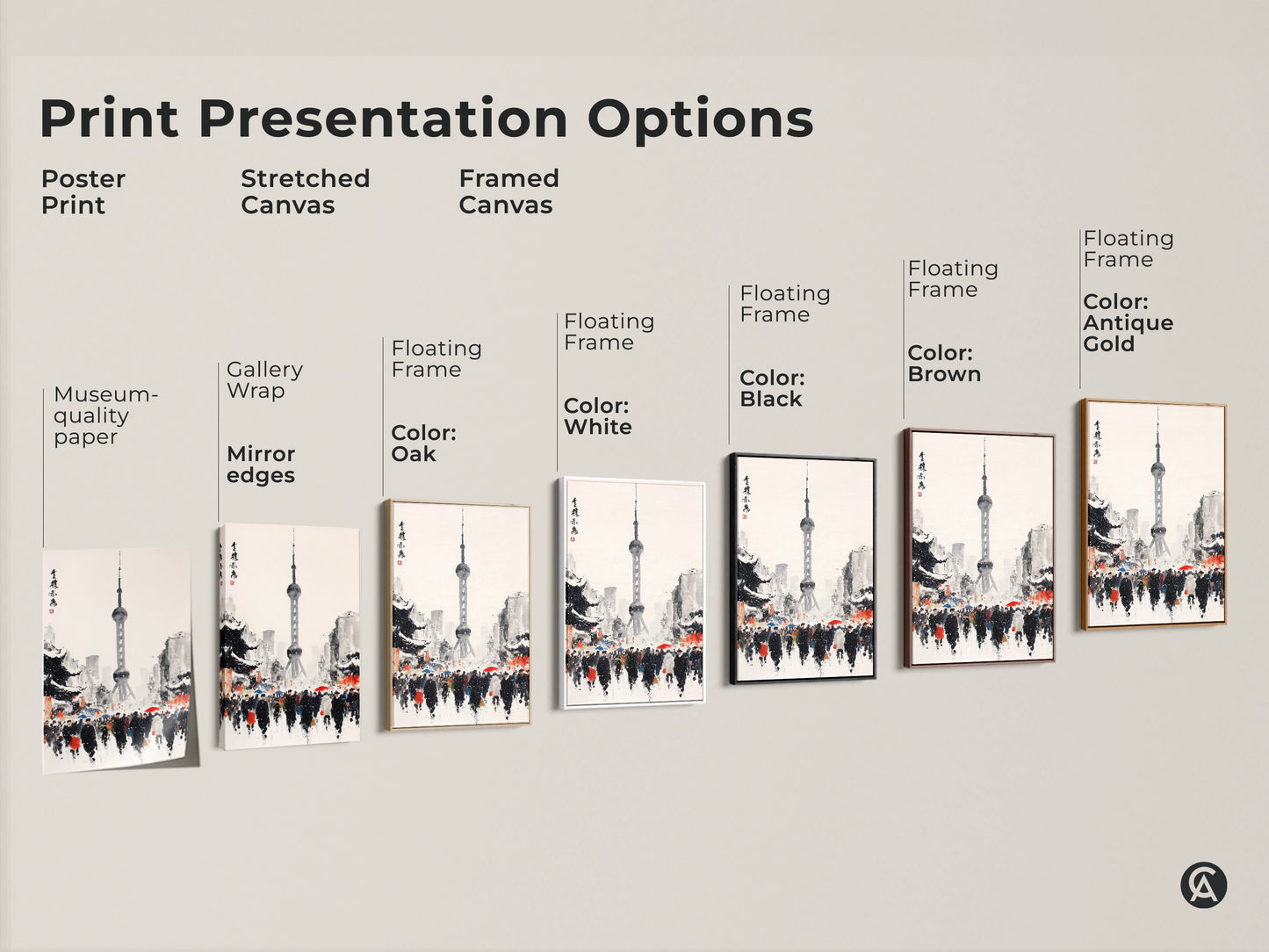 Print presentation options for Shanghai Tower artwork. This includes poster prints stretched canvas and framed canvas. Frame colors include black brown white and antique gold. Find the perfect print for your space.