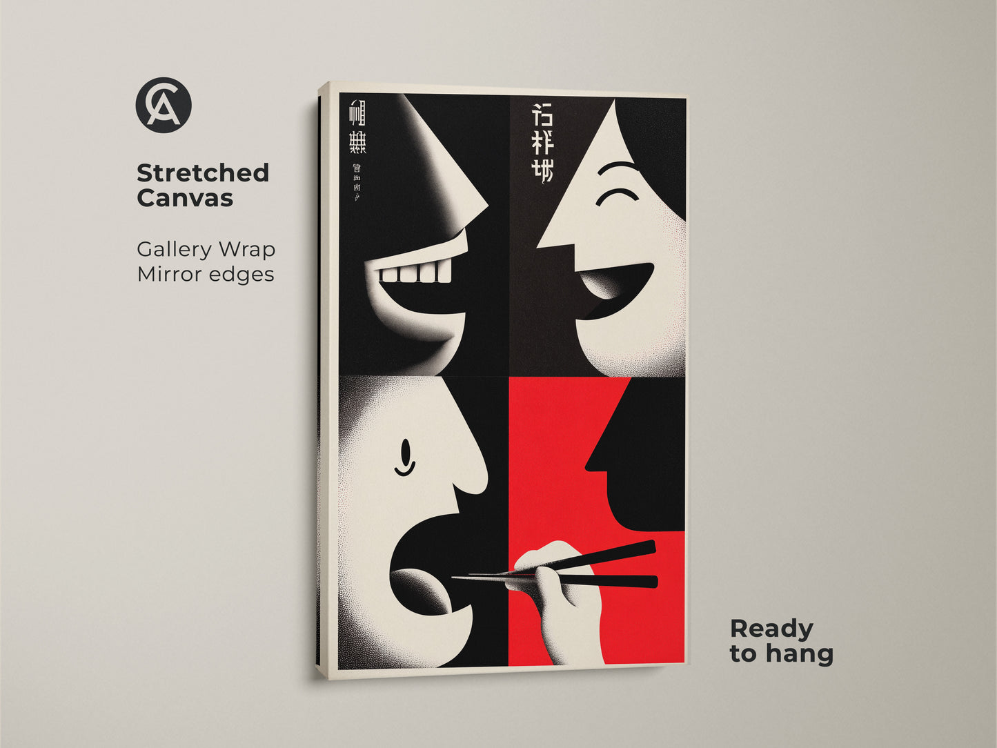 Stretched Canvas version of Faces & Chopsticks Canvas Print. Gallery Wrap has mirror edges giving it a modern look. Red and Black art is ready to hang. It adds a contemporary touch to any home decor. Get this contemporary home decor for your space.