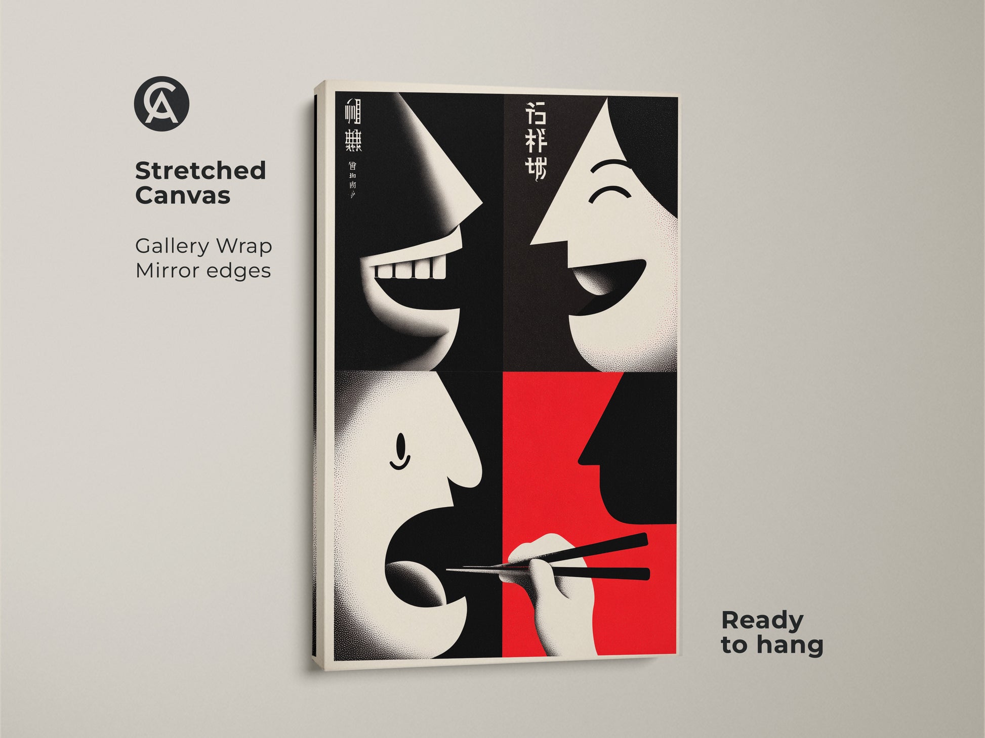 Stretched Canvas version of Faces & Chopsticks Canvas Print. Gallery Wrap has mirror edges giving it a modern look. Red and Black art is ready to hang. It adds a contemporary touch to any home decor. Get this contemporary home decor for your space.